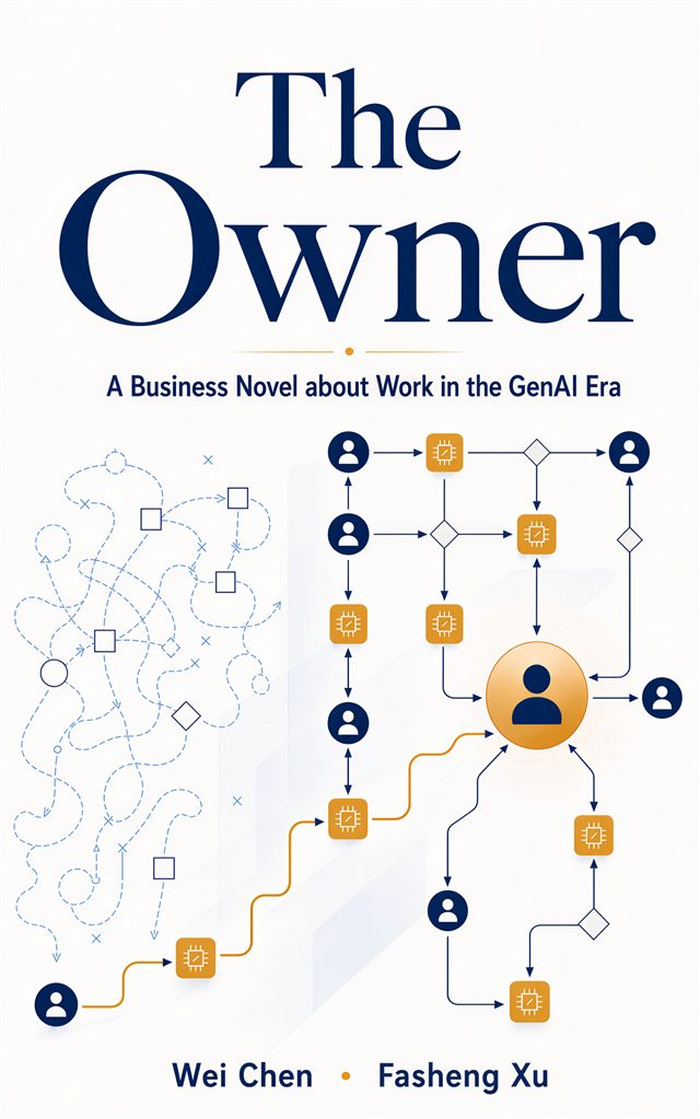 The Owner — book cover